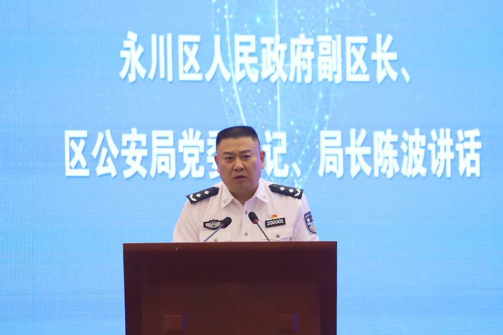 20231024fzxc6.jpg