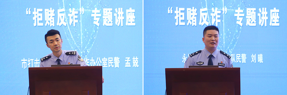 20231024fzxc7.jpg