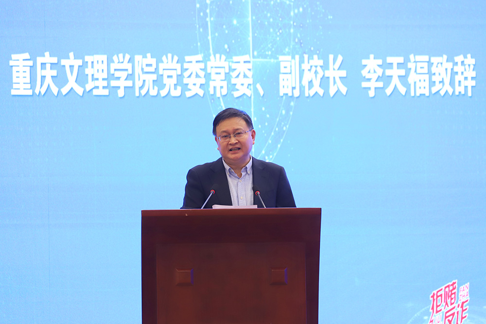 20231024fzxc5.jpg