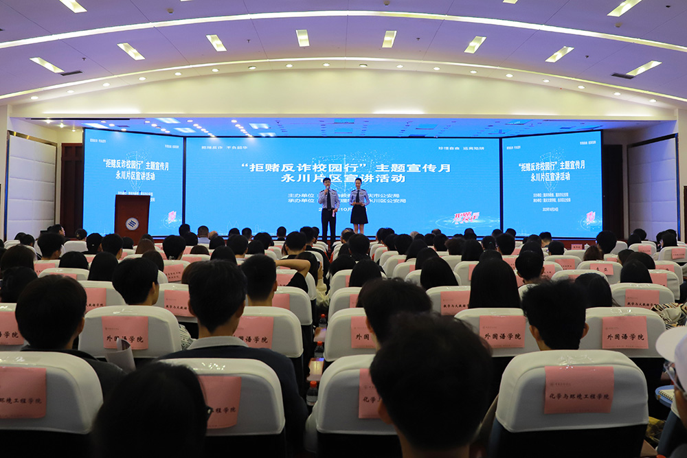 20231024fzxc1.jpg