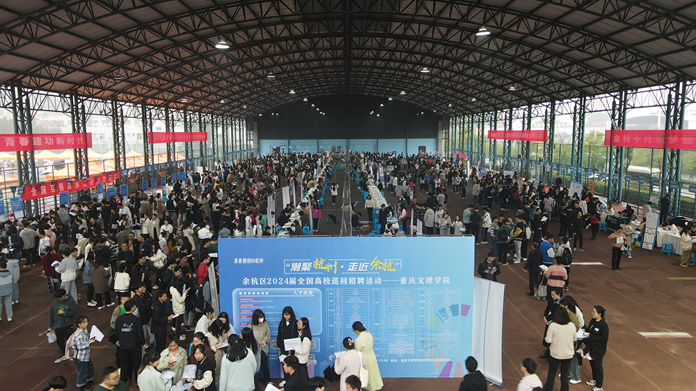 20231027sxh1.jpg