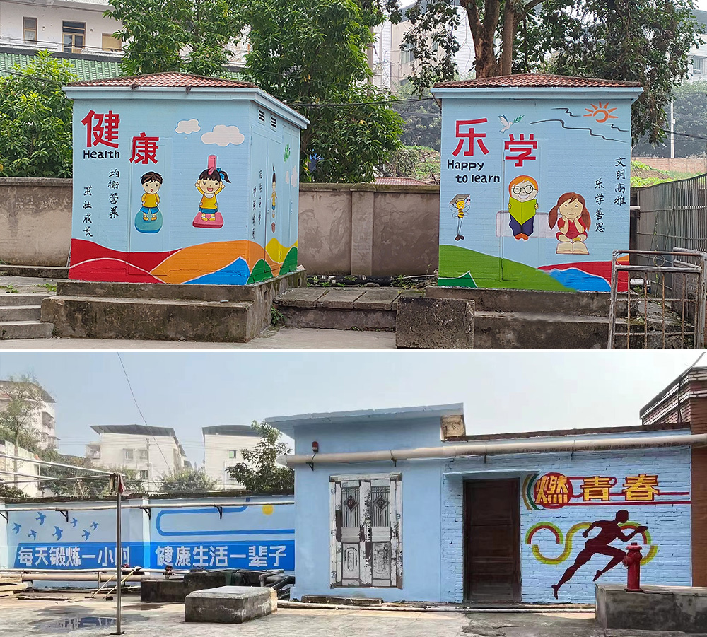 4-经管.jpg