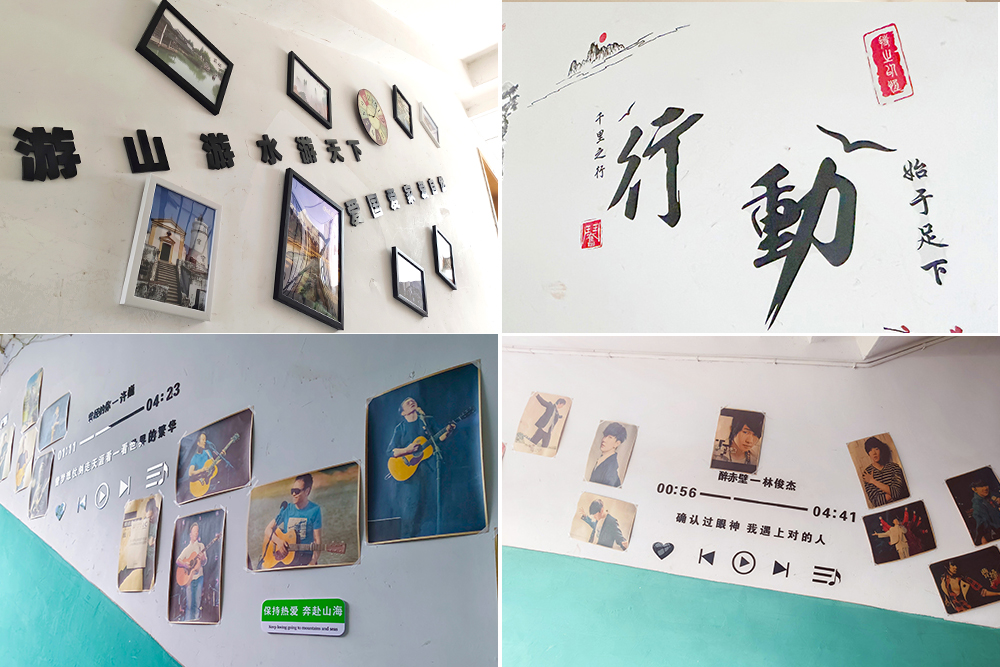 4-旅游学院.jpg