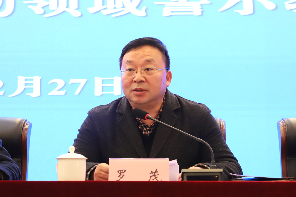 20231227jsjy4.jpg