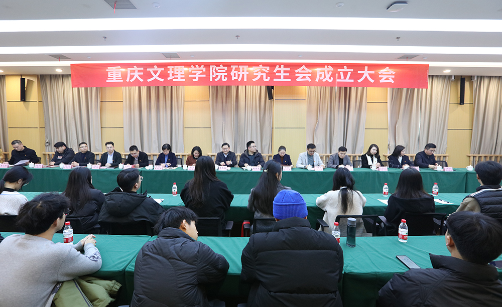 20240110yjshc2.jpg