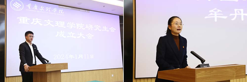 20240110yjshcl4-1.jpg