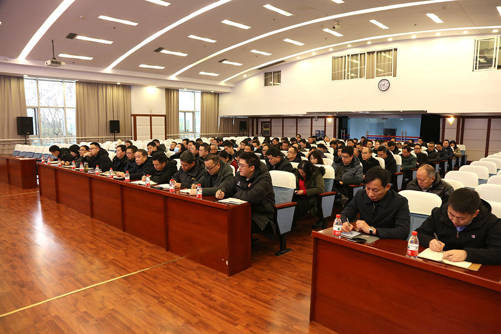 20240125qmgzh2.jpg
