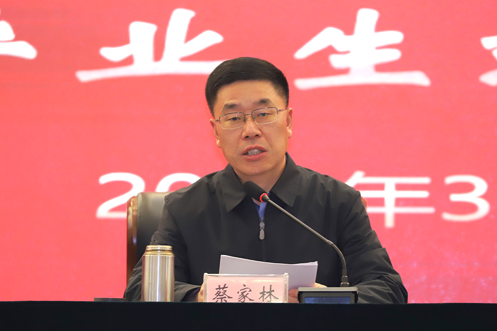 20240309jygzh2.jpg