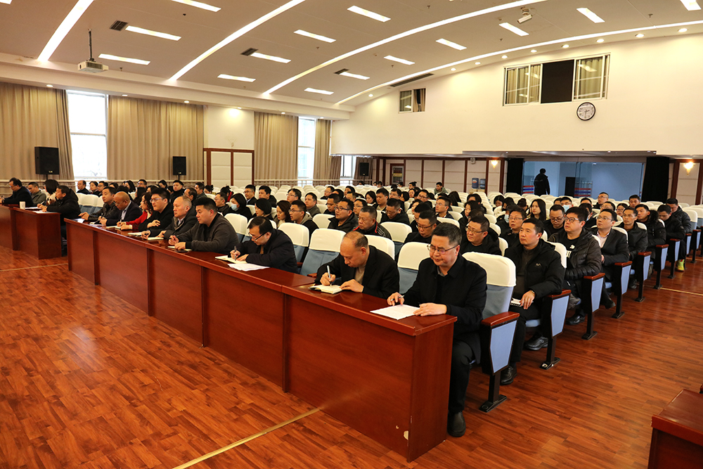 20240309jygzh6.jpg