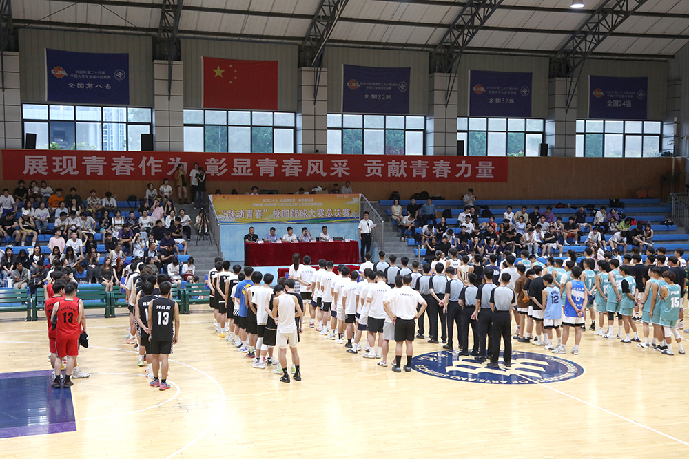 20240524lqkm1.jpg