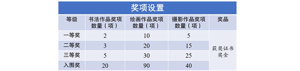 未标题-2.jpg