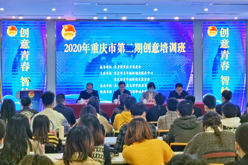 20201120cypxb1.jpg