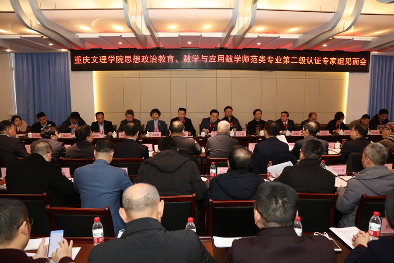 20201208zyrzjmh1.jpg