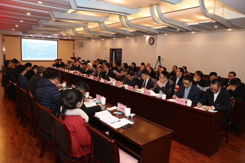 20201208zyrzjmh2.jpg