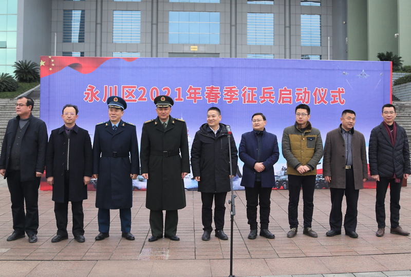 20201229zbqd1.jpg