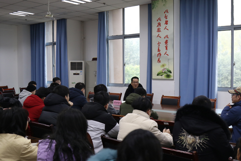 20201229dzdqxydyjl.jpg