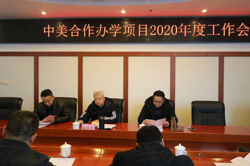 20210107zmhzzj1.jpg