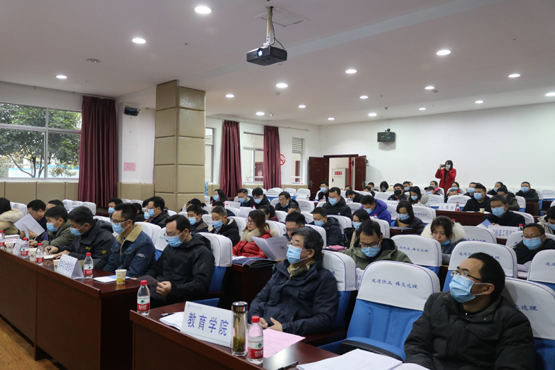 20210108jxjyxygzh2.jpg