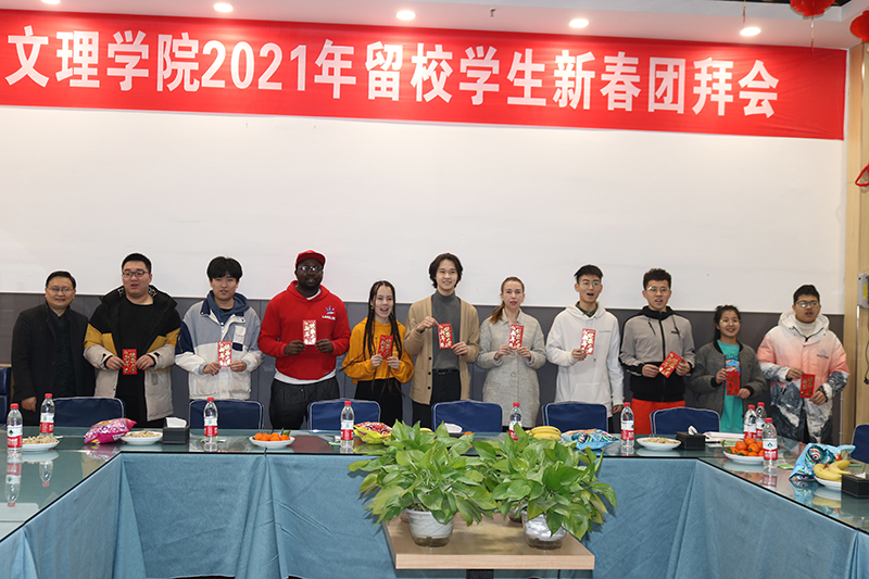 20210211xccbjz2.jpg