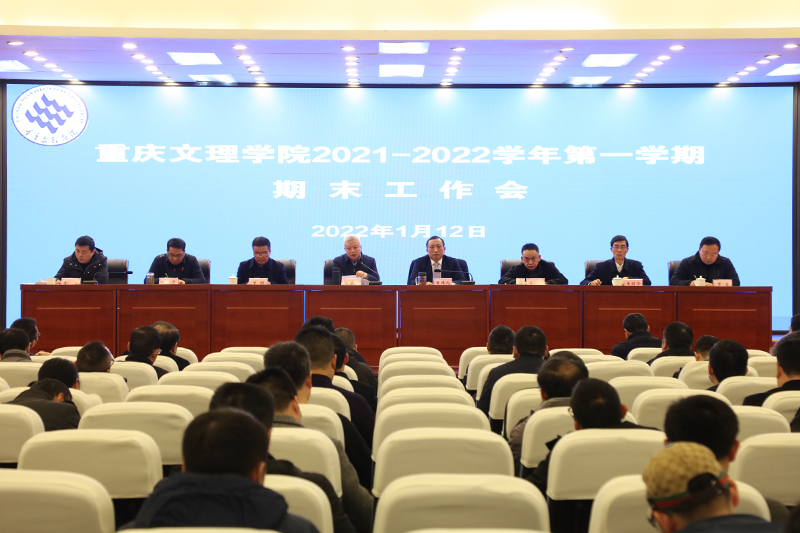 20220112qmgzh3.jpg