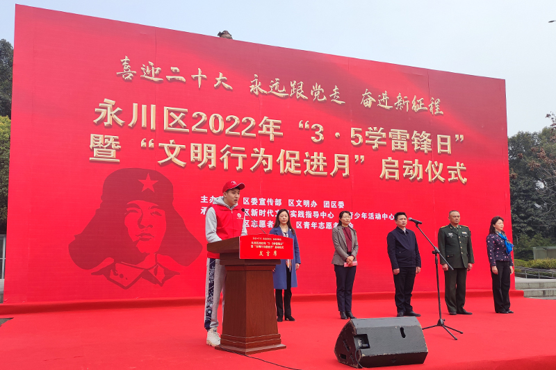 20220305xlfhd1.jpg