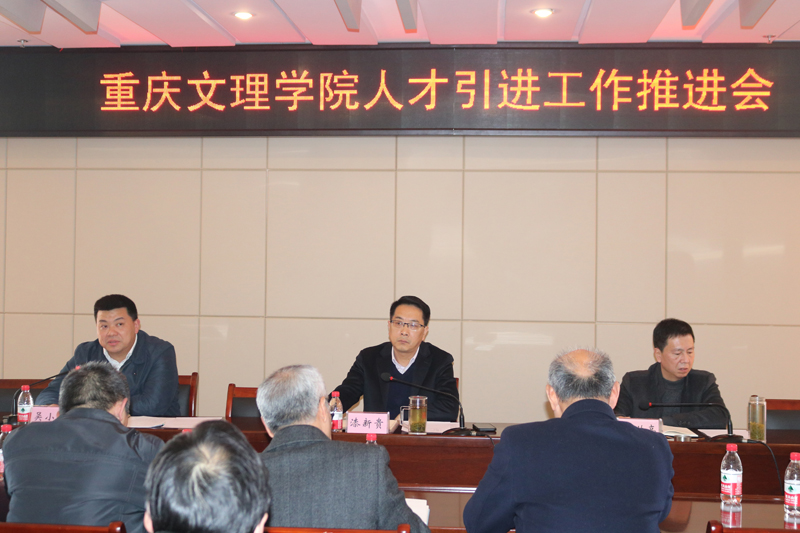 20220308rcgz1.jpg
