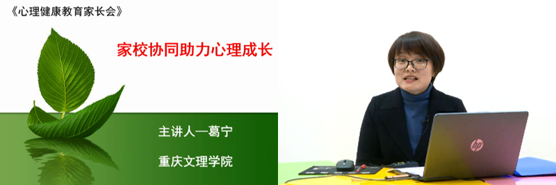 20220325xljkjyjzh3.jpg