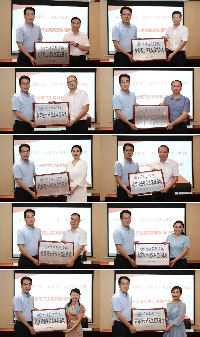 20220630jyssjdsp5.jpg