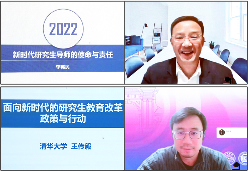 20221207sssdspx3.jpg