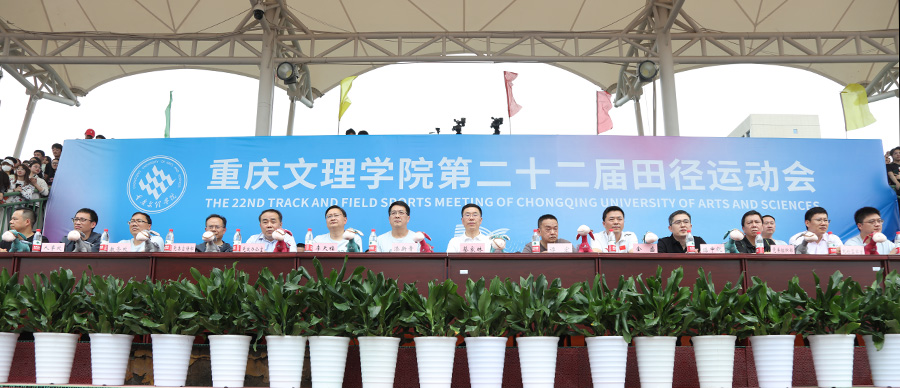 20230412ydh1.jpg