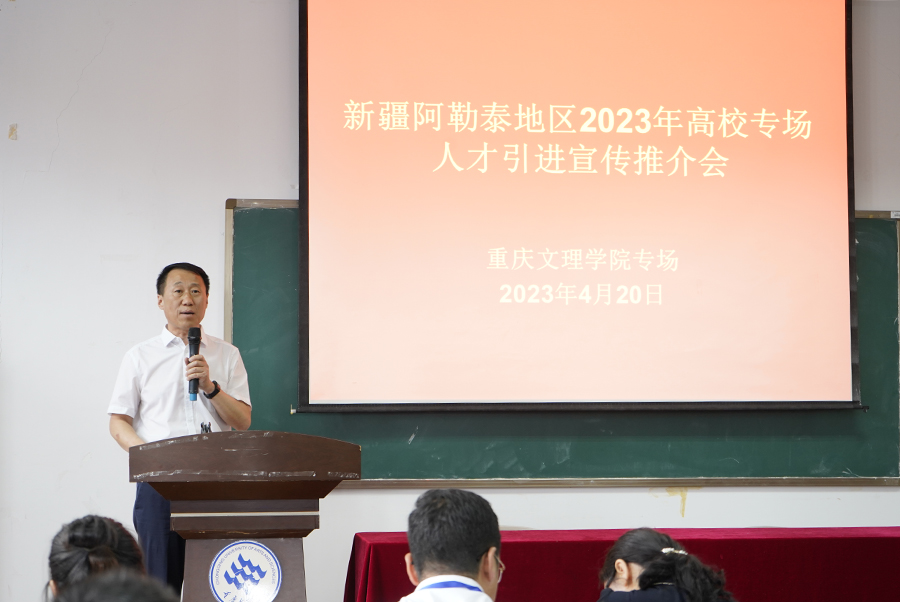 20230420altzph3.jpg