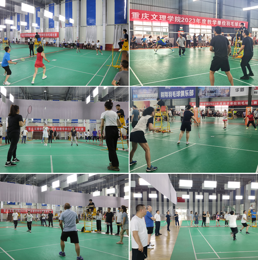 20230609ymqs.jpg