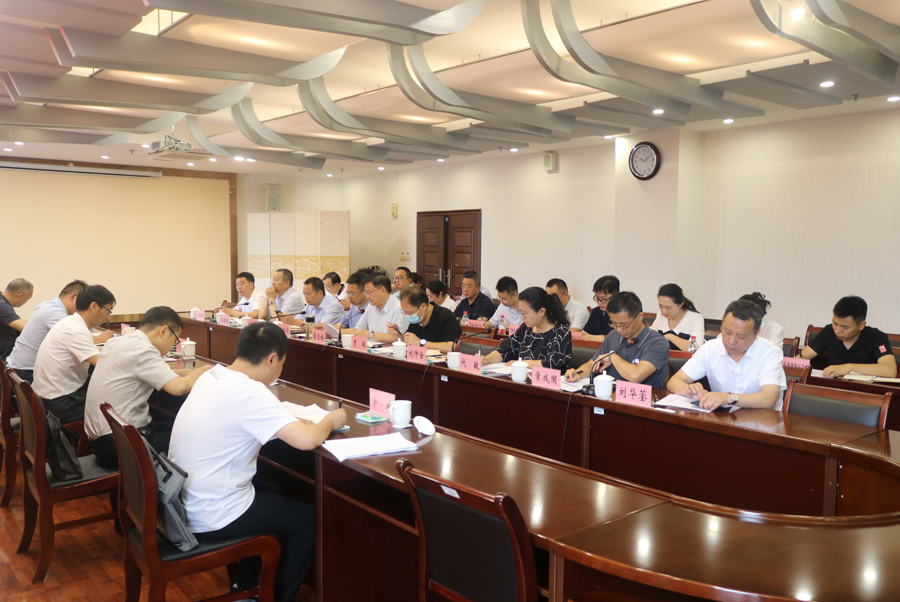 20230614jydc2.jpg