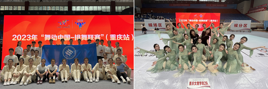 20230619pwbs2.jpg
