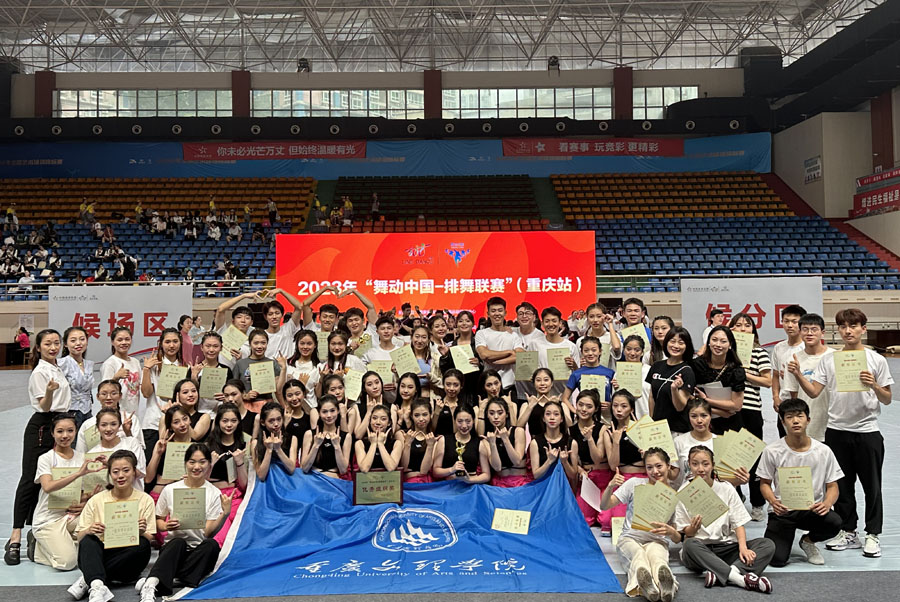 20230619pwbs3.jpg