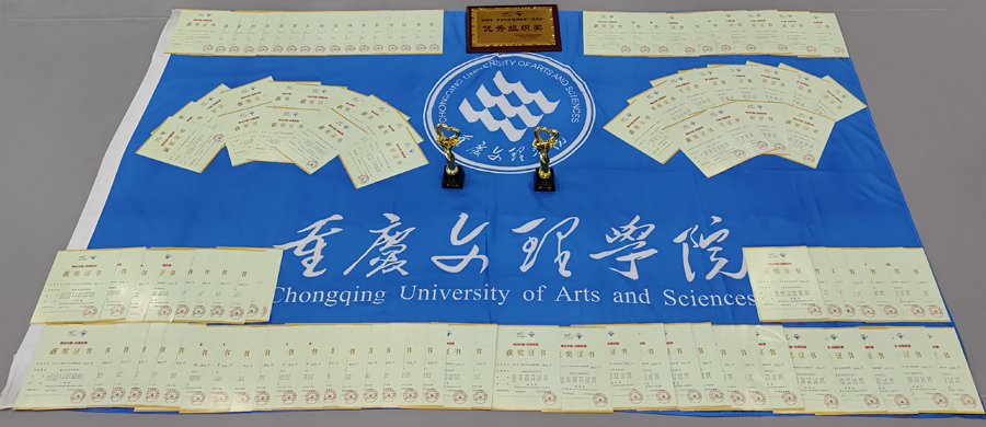 20230619pwbs1.jpg
