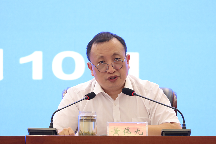 20230710qmgzh3.jpg