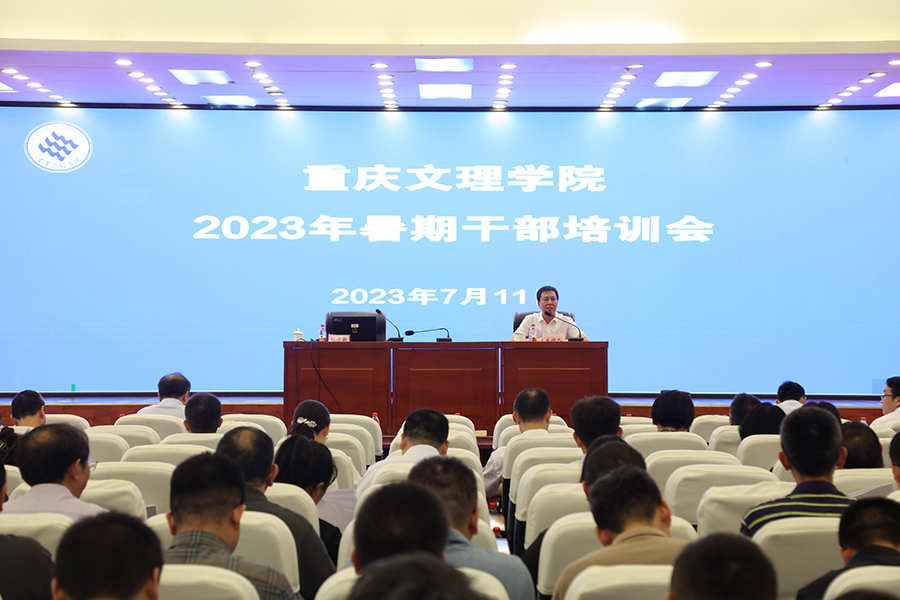 20230712gbpx1.jpg