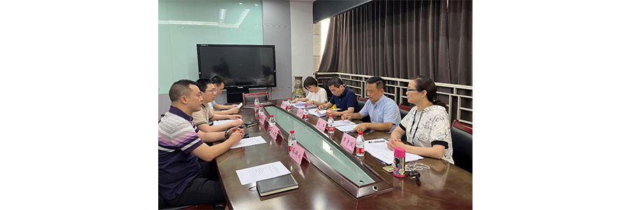 20230807sqgz7-1.jpg