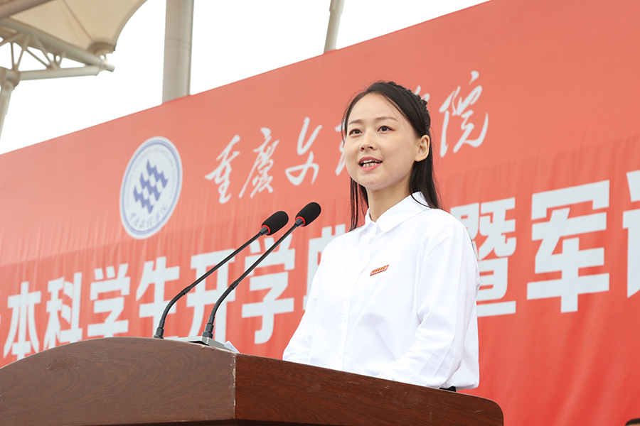 20230914kxdl4.jpg