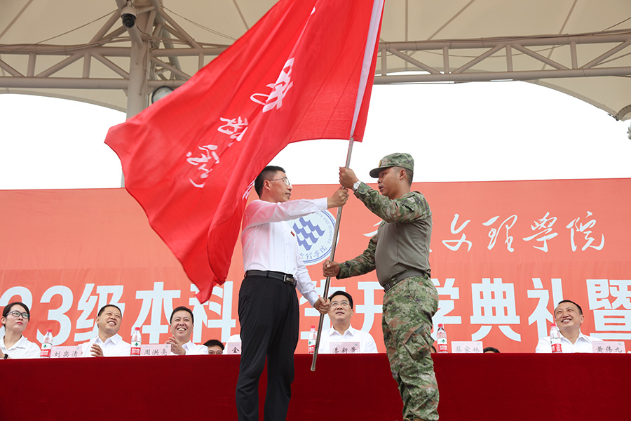 20230914kxdl10.jpg