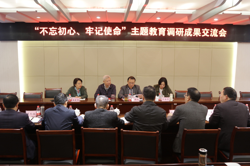 20191105dycgjl2.jpg
