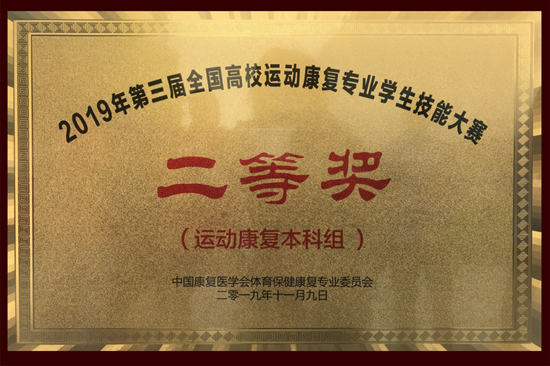 20191109ydkfhj1.jpg