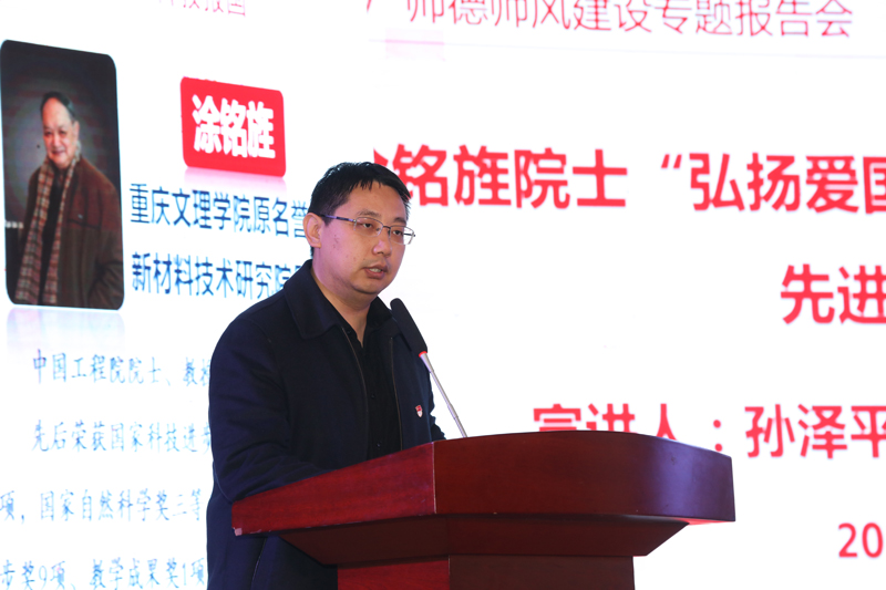 20191120sjbgh3.jpg