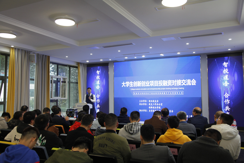20191120cyxyhcl6.jpg