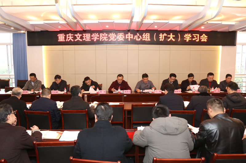 20191126zxzxx1.jpg