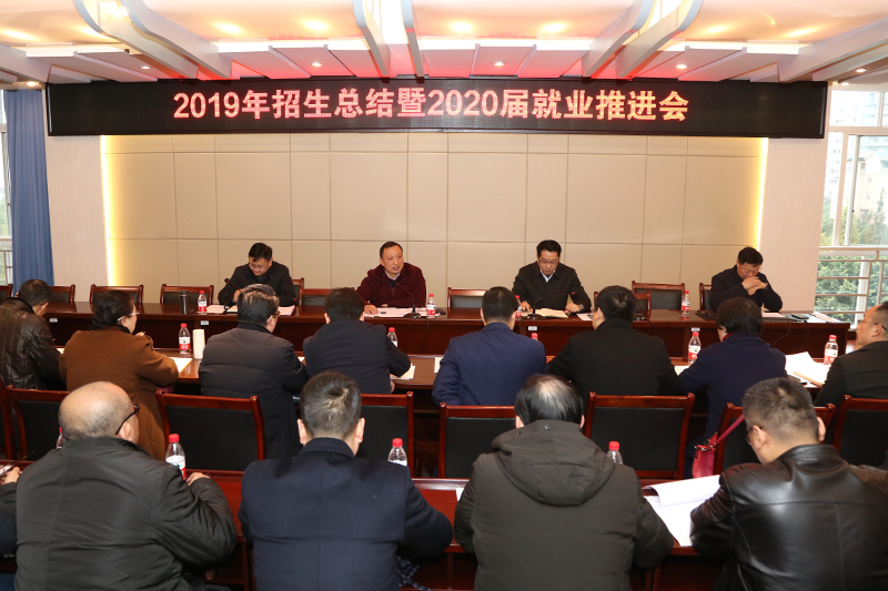 20191126zsgzh1.jpg