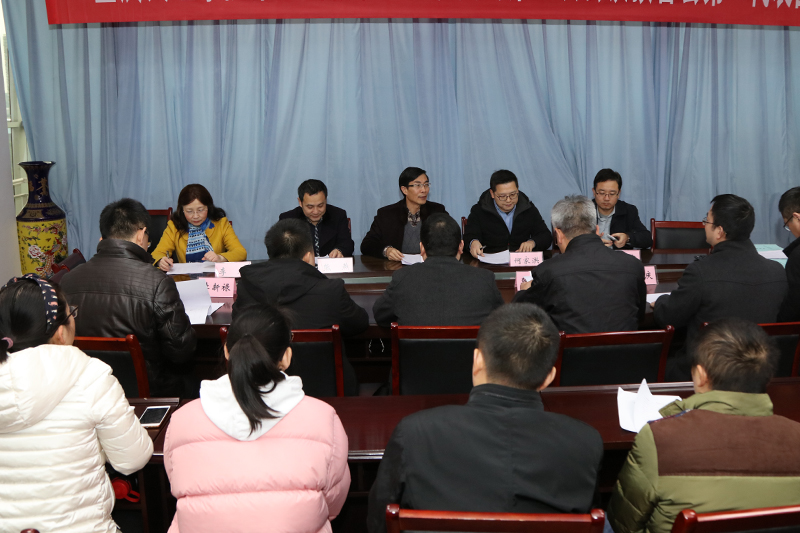 20191129kyjt1.jpg