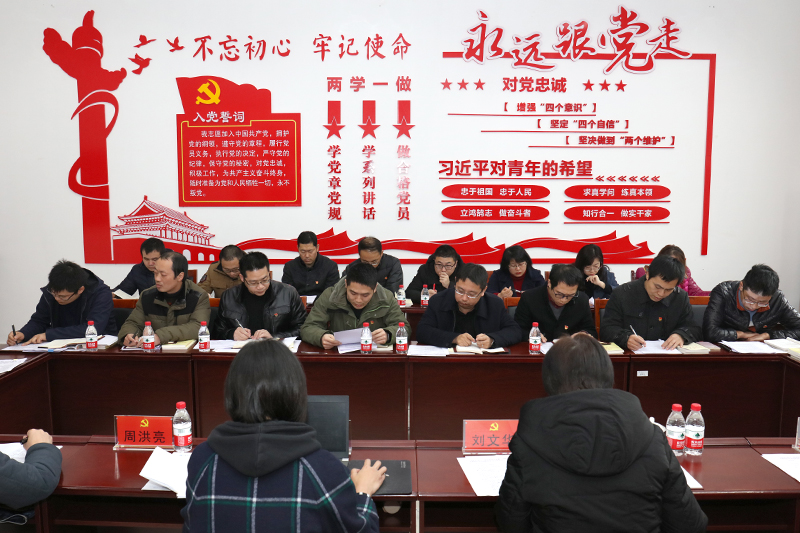 20191128xclmzshh2.jpg