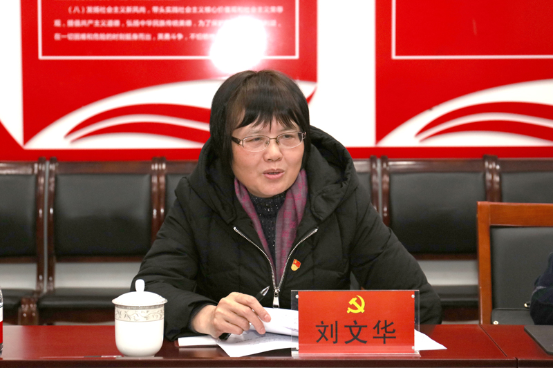 20191128xclmzshh3.jpg